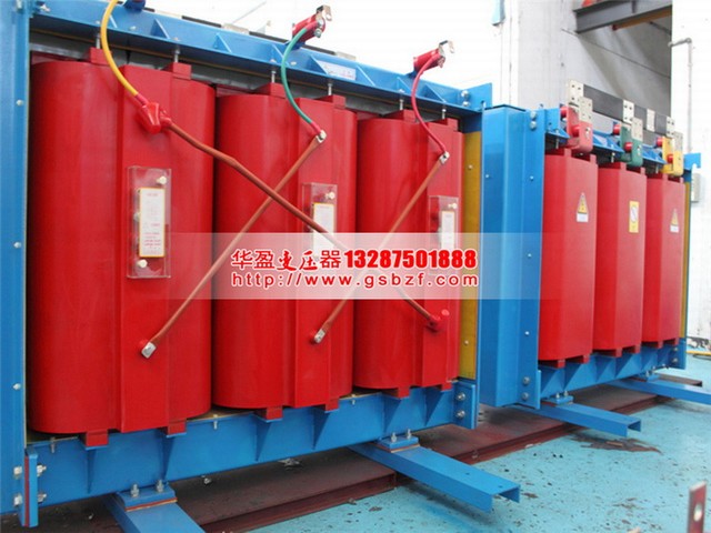 庆阳SCB12-800KVA干式电力变压器